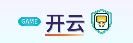 开云 Logo